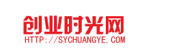 创业时光网 创业时光网